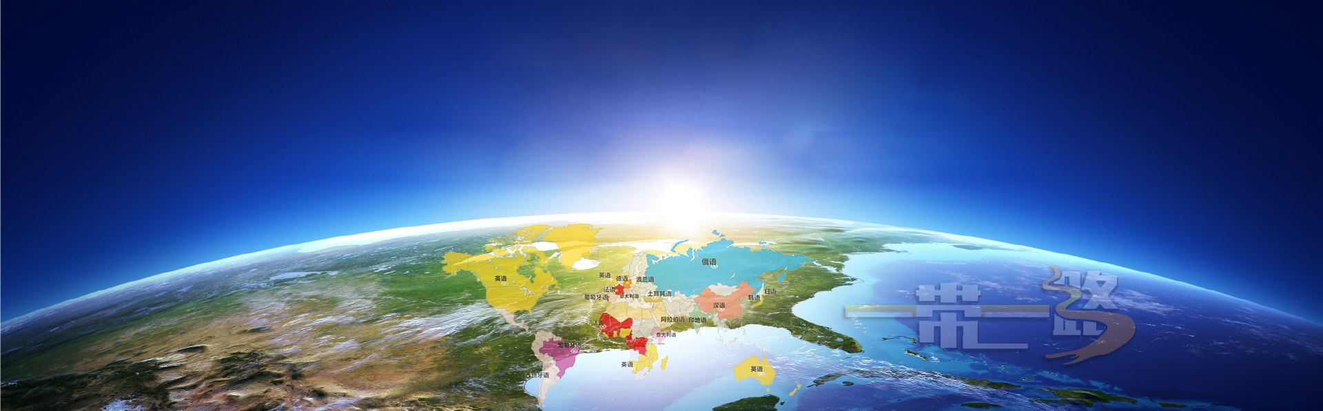 外貿網(wǎng)站制作推廣